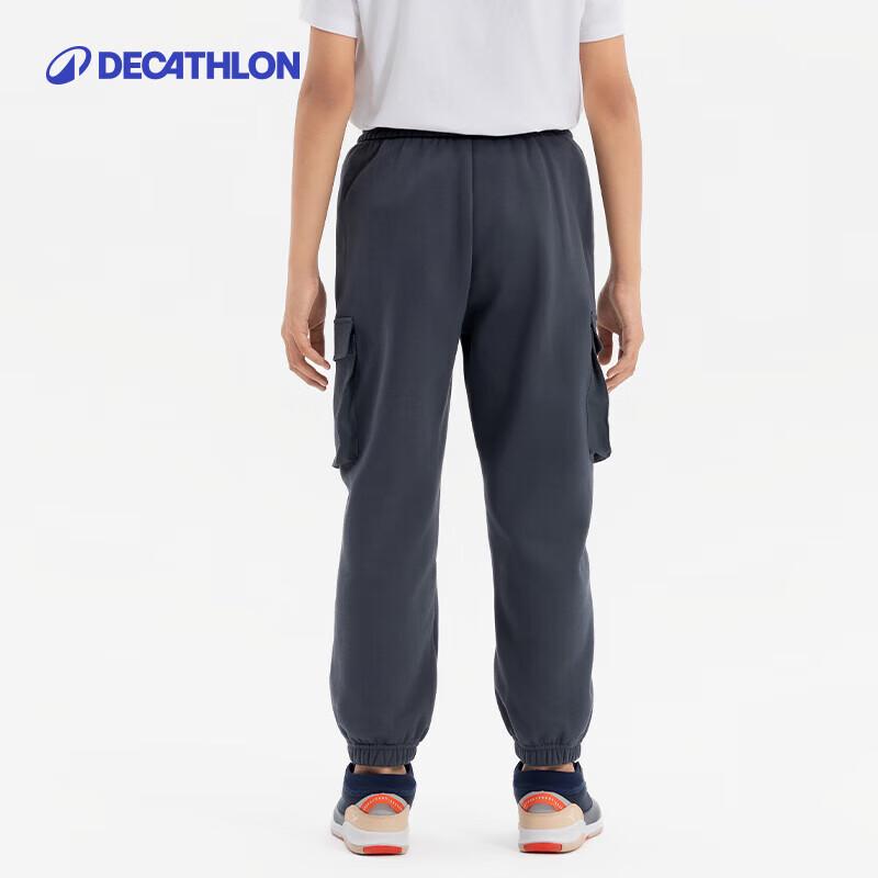 Decathlon Kids Outdoor Warm Casual Long Pants XS (5-6 Yrs, 113-122cm)
Decathlon Kids Outdoor Warm Casual Long Pants XS (5-6 Yrs, 113-122cm)