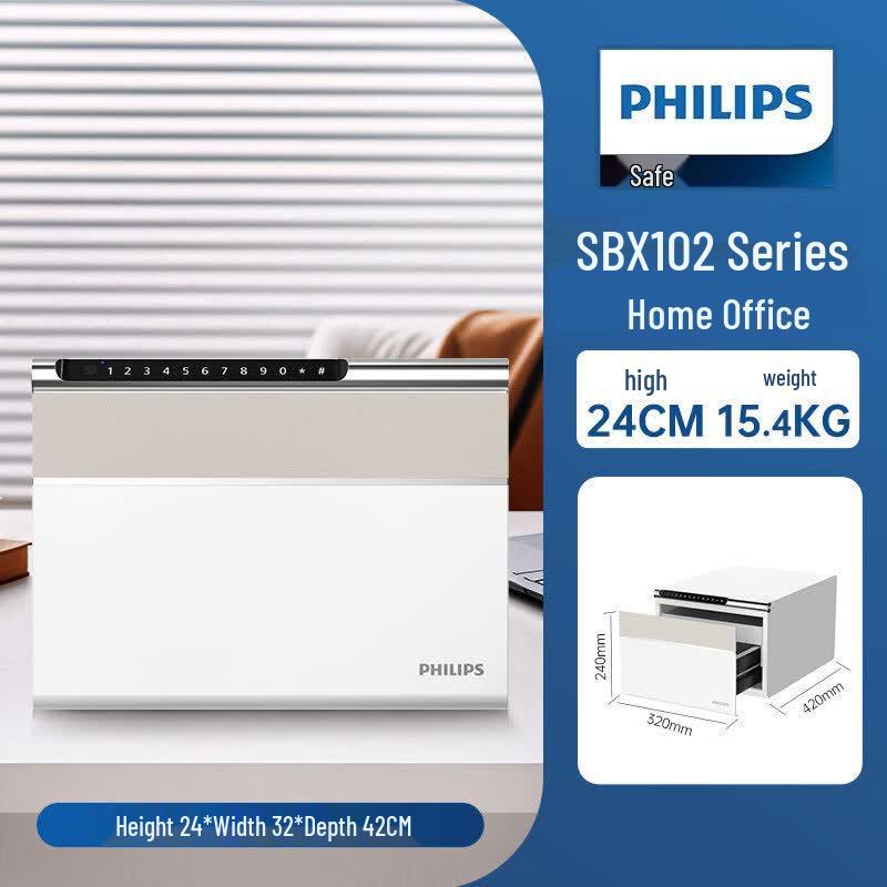 Philips SBX102 Home Office Fingerprint Security Safe
Philips SBX102 Home Office Fingerprint Security Safe