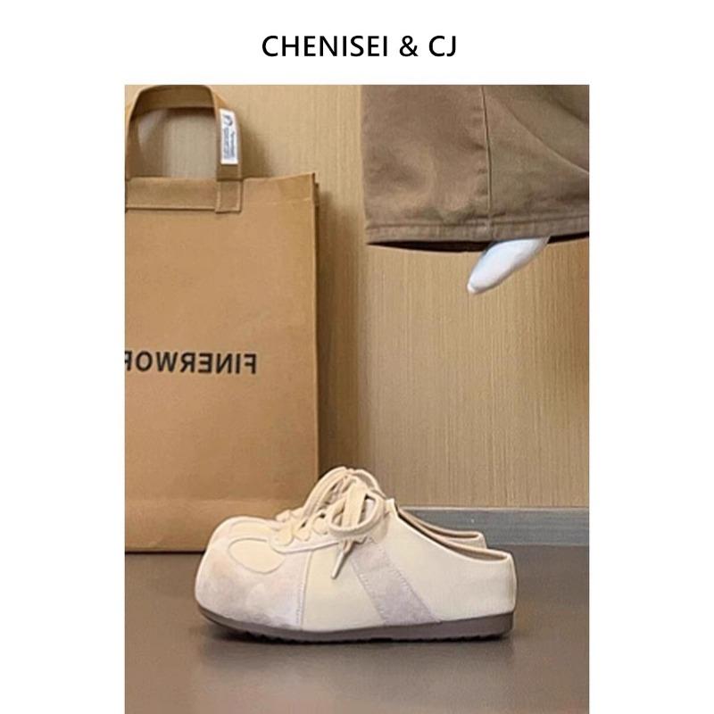 Zhao Ruth women s new versatile thick bottom inner height increase one pedal outer wear bag head slippers 40 бежевый
Zhao Ruth women s new versatile thick bottom inner height increase one pedal outer wear bag head slippers 40 бежевый