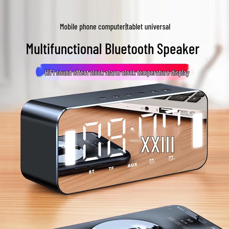 aigo T28 Bluetooth Speaker
aigo T28 Bluetooth Speaker