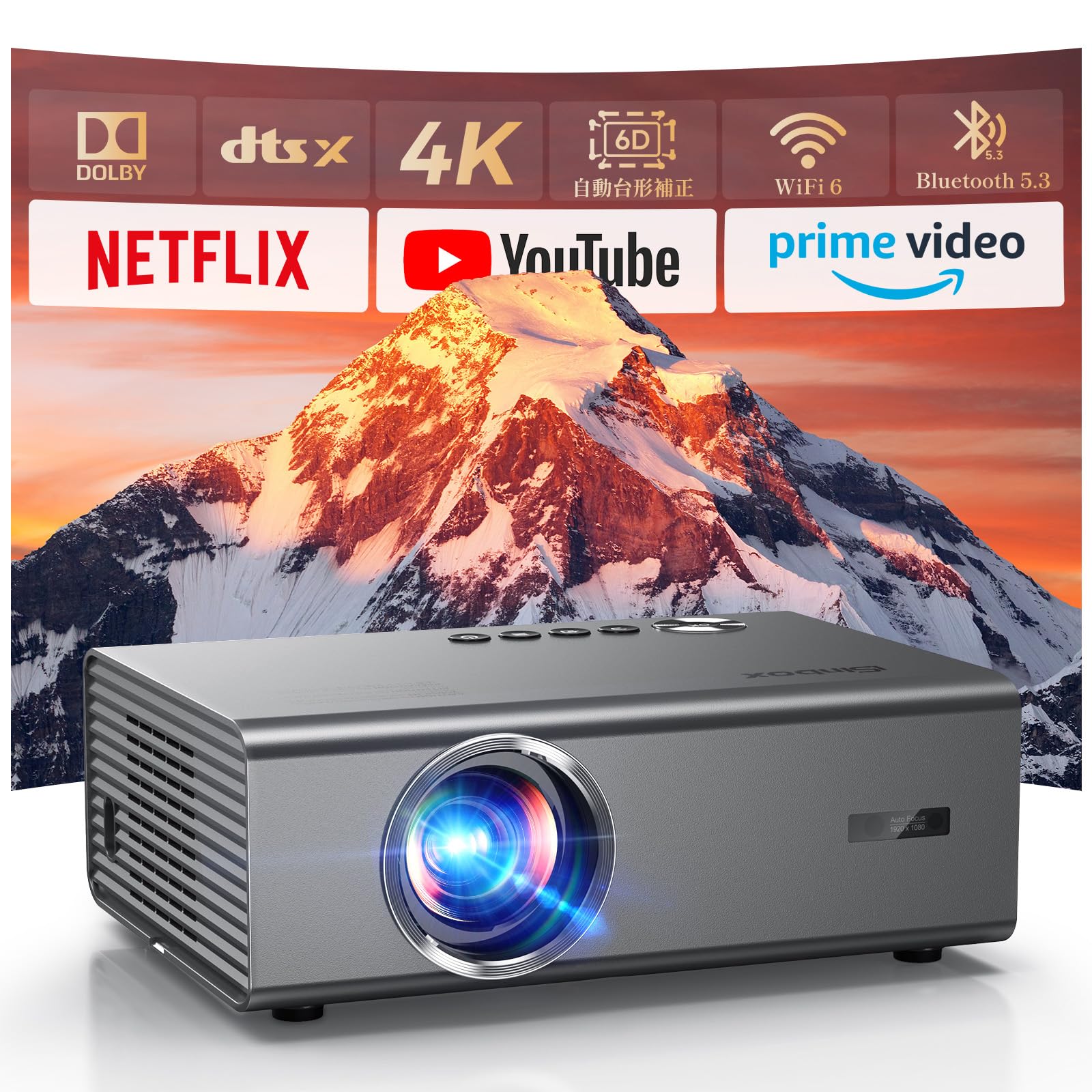 Офіційно ліцензовано Netflix і оснащено Dolby iSinbox 4K 1000Ansi AI автофокус 6D автоматична корекція трапеції малий для домашнього використання 1080P WiFi 6 Bluetooth сірий колір
Офіційно ліцензовано Netflix і оснащено Dolby iSinbox 4K 1000Ansi AI автофокус 6D автоматична корекція трапеції малий для домашнього використання 1080P WiFi 6 Bluetooth сірий колір