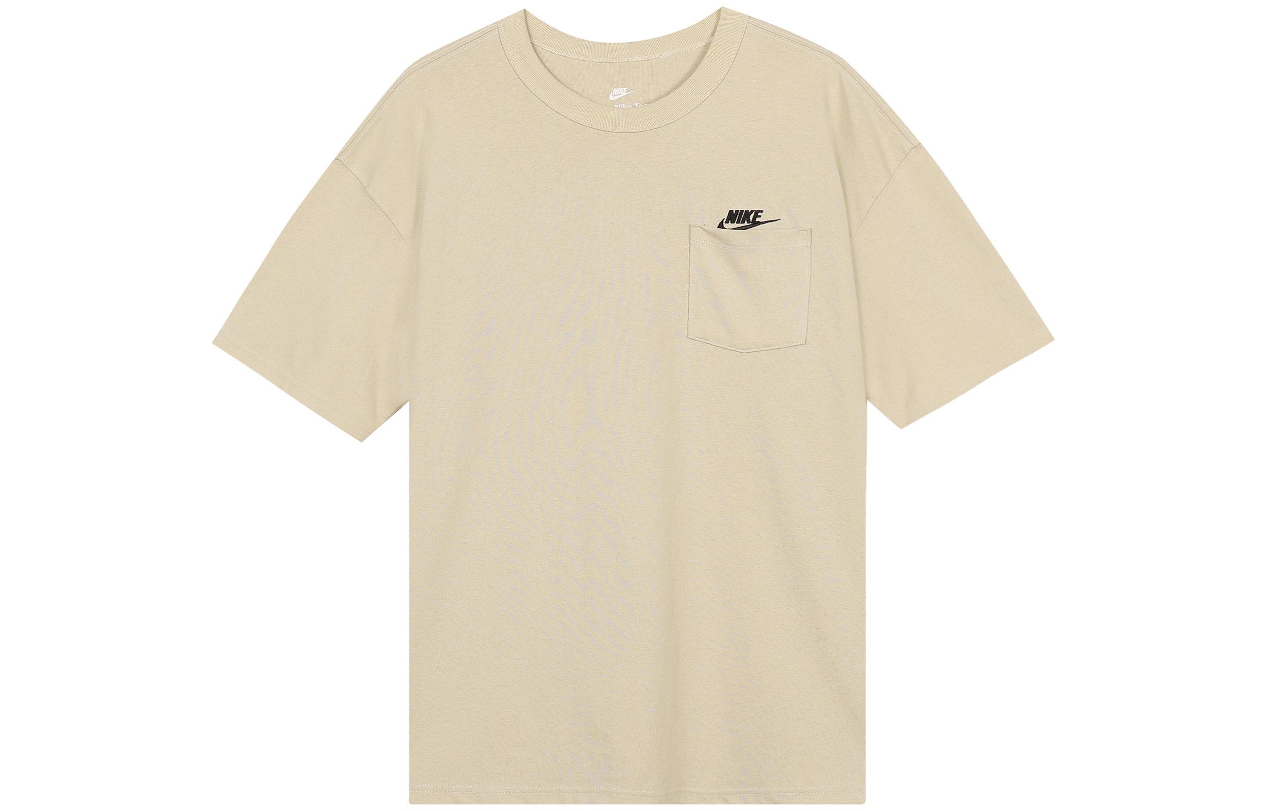 Nike Drop Shoulder Sleeve T-Shirt Men s Brown DQ9296-206 XXL
Nike Drop Shoulder Sleeve T-Shirt Men s Brown DQ9296-206 XXL