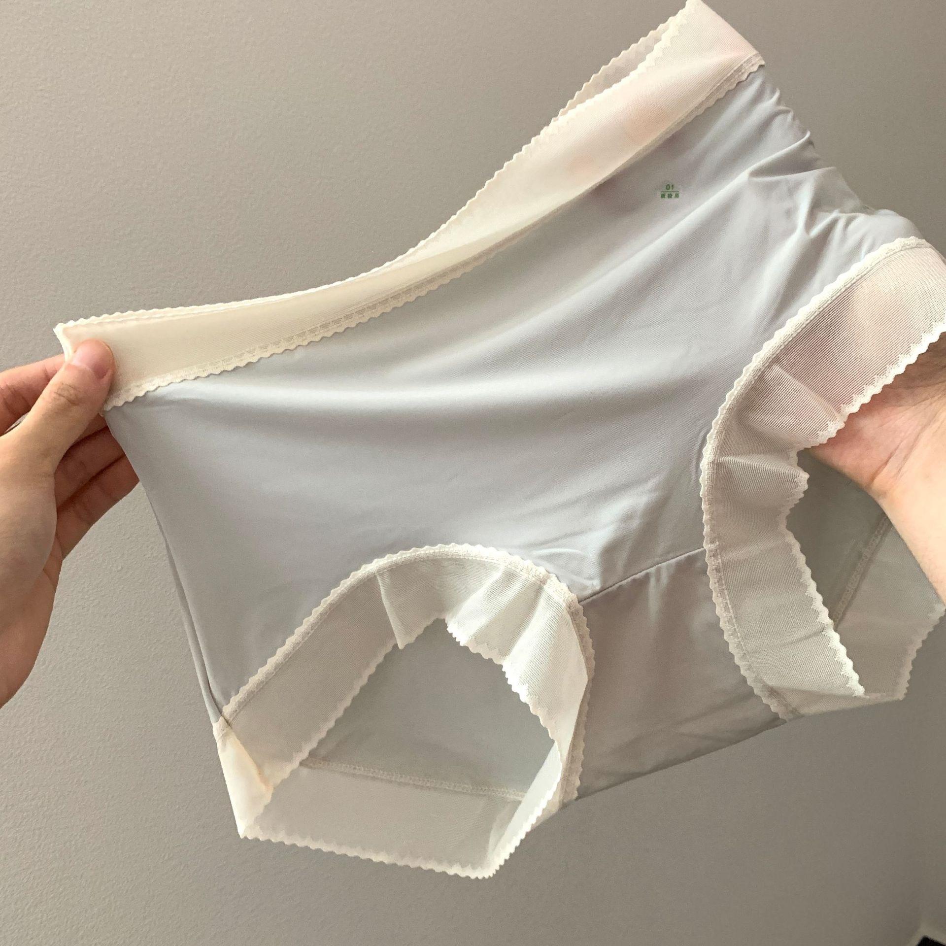 Plus Size Women s Summer Ultra Thin Ice Silk Nude High Waist No Mark Briefs 3XL сірий колір/синій
Plus Size Women s Summer Ultra Thin Ice Silk Nude High Waist No Mark Briefs 3XL сірий колір/синій