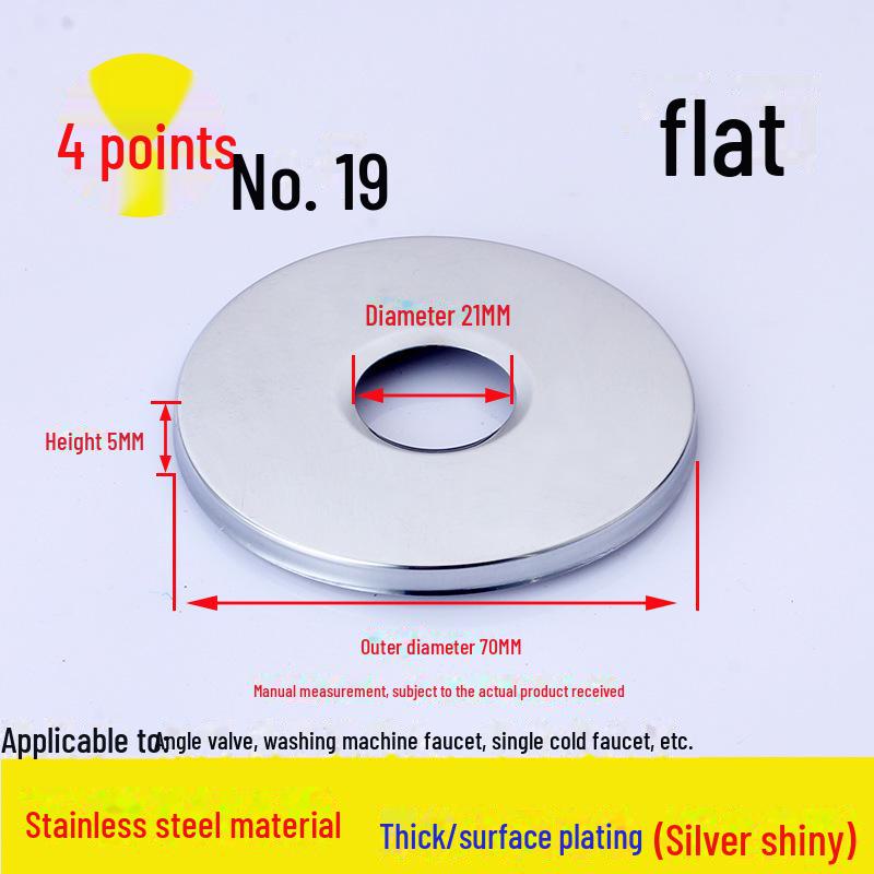 Декоративный угловой клапан для душа из нержавеющей стали и крышка смесителя
Декоративный угловой клапан для душа из нержавеющей стали и крышка смесителя