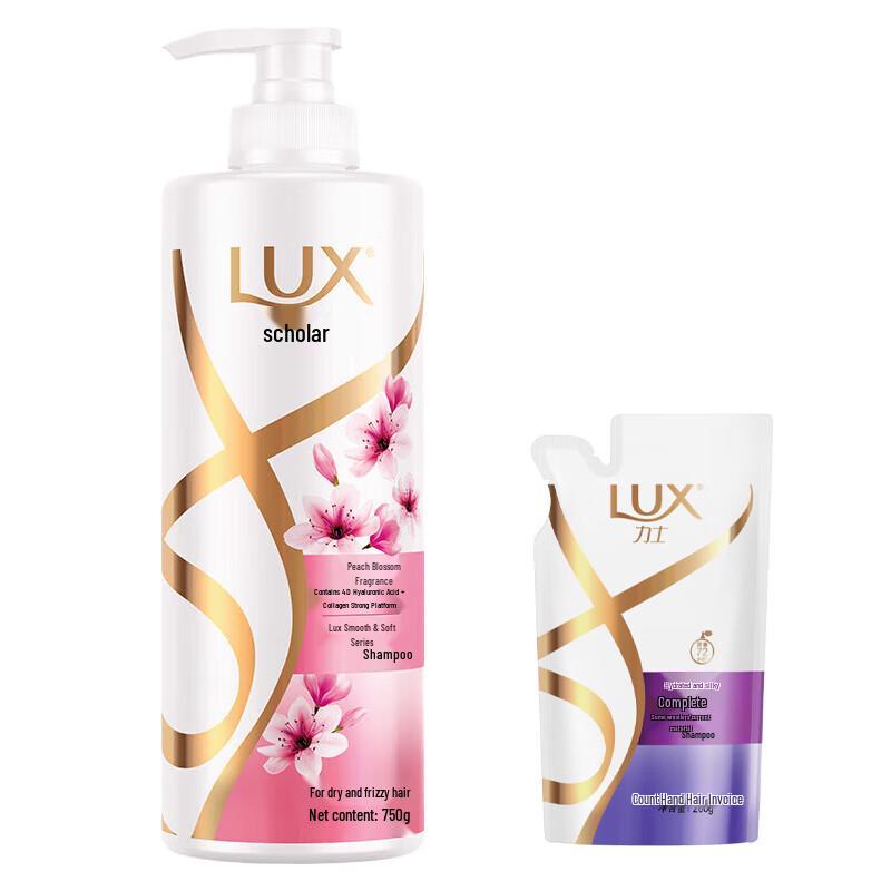 LUX Peach Blossom Anti-Dandruff & Moisturizing Shampoo Set
LUX Peach Blossom Anti-Dandruff & Moisturizing Shampoo Set