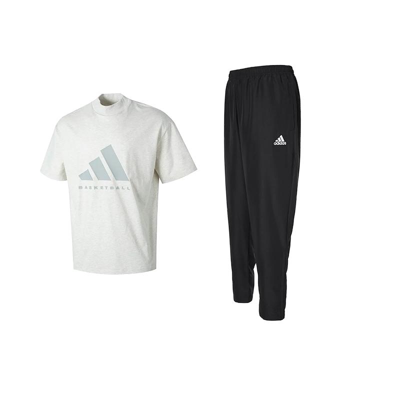 Adidas Breathable Comfortable Short Sleeve Lightweight Skin-Friendly Long Pants Casual Sports Suit Men Sportswear IX1968+H57533 XL
Adidas Breathable Comfortable Short Sleeve Lightweight Skin-Friendly Long Pants Casual Sports Suit Men Sportswear IX1968+H57533 XL