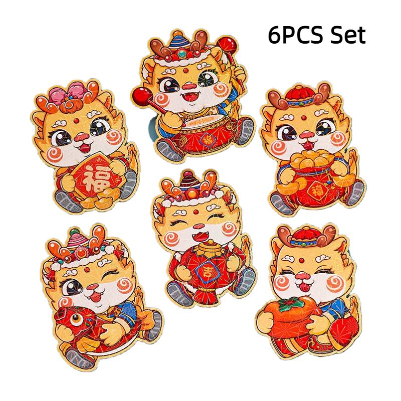 2024 Dragon Year Red Packet Chinese New Year Citicall Limited Luckymoney Paper Style B
2024 Dragon Year Red Packet Chinese New Year Citicall Limited Luckymoney Paper Style B