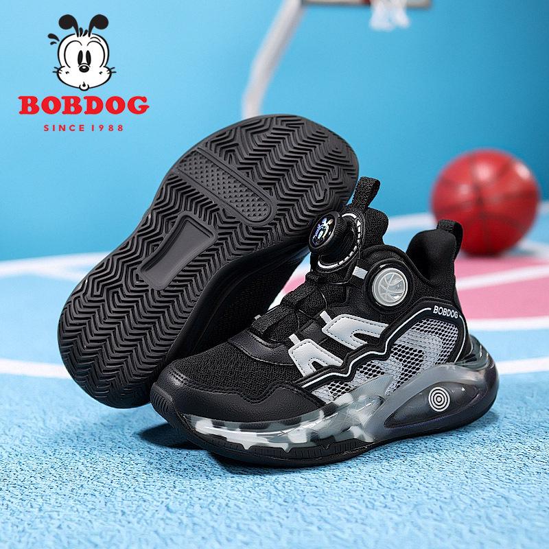 Bobodou Girls Waterproof Leather Basketball Shoes - Soft Sole, Autumn/Winter 2025 Collection for Primary School Students 31
Bobodou Girls Waterproof Leather Basketball Shoes - Soft Sole, Autumn/Winter 2025 Collection for Primary School Students 31