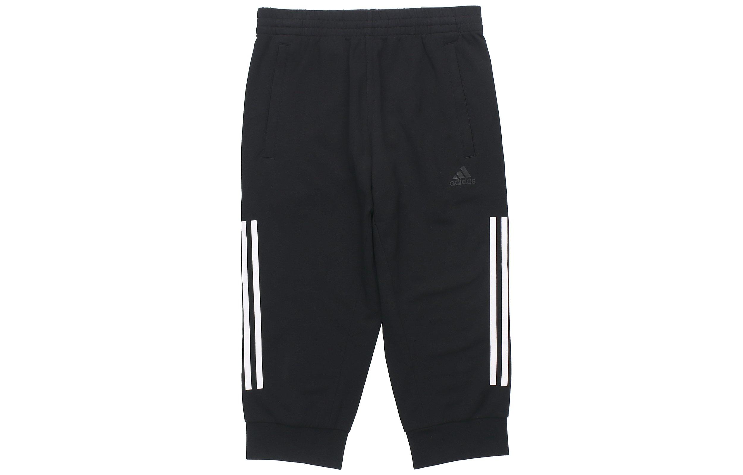 Adidas Knitted Sweatpants Men s Black DY8722 XS
Adidas Knitted Sweatpants Men s Black DY8722 XS