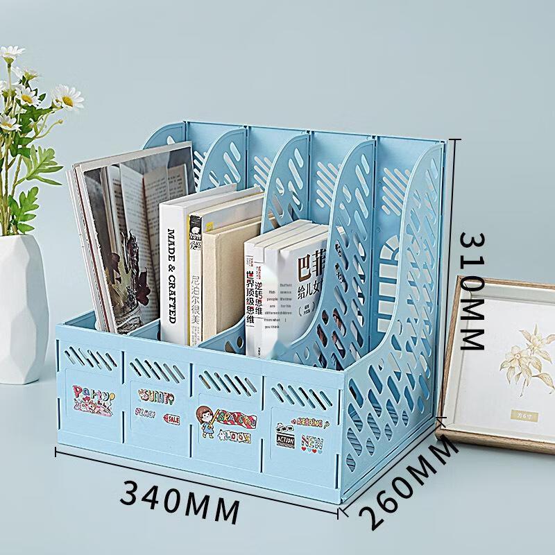 Desktop File Organizer with 4 Compartments
Desktop File Organizer with 4 Compartments