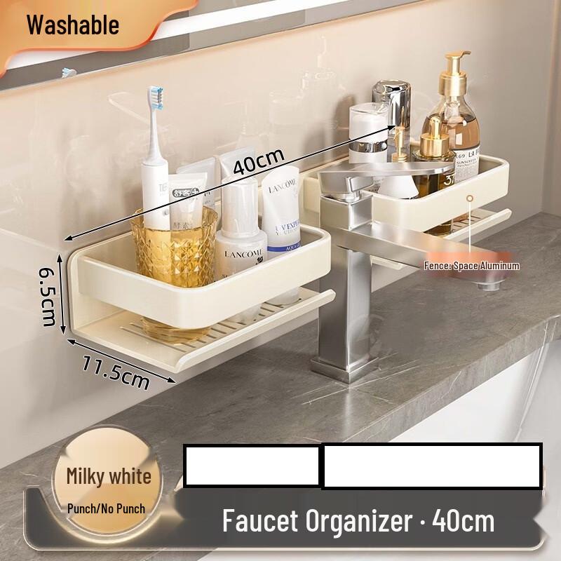 Punch-Free Wall-Mounted Bathroom Storage Shelf
Punch-Free Wall-Mounted Bathroom Storage Shelf