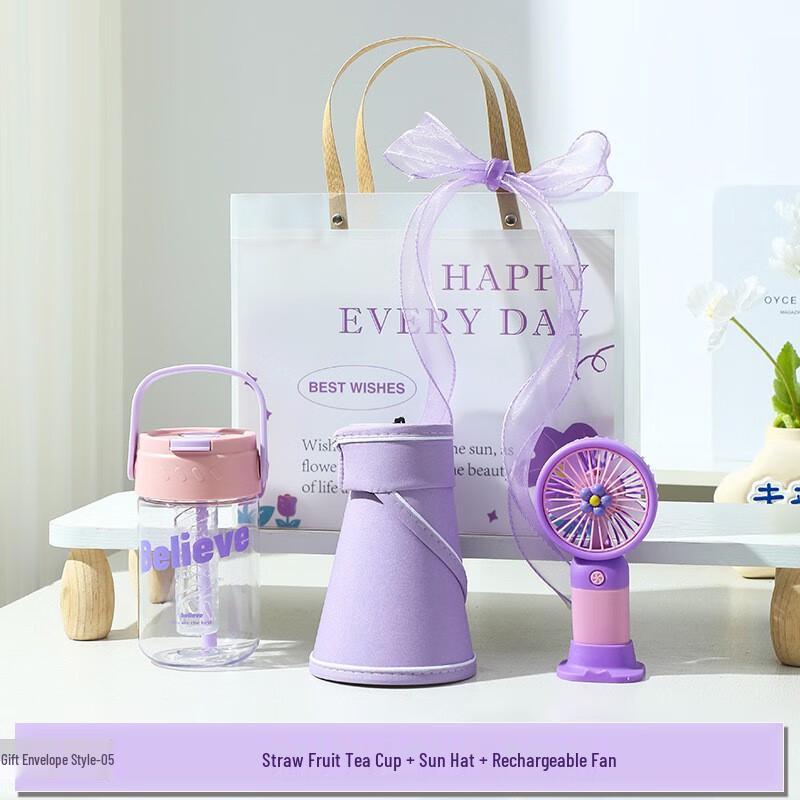 Cooling Holiday Gift Set
Cooling Holiday Gift Set