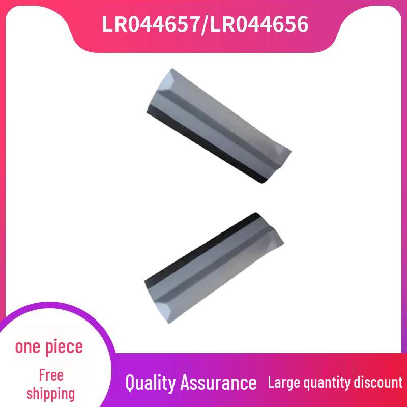 LR044657/LR044656: Rear Door Trim for Land Rover Freelander 2 (2006-2014). Left; LR044657
LR044657/LR044656: Rear Door Trim for Land Rover Freelander 2 (2006-2014). Left; LR044657