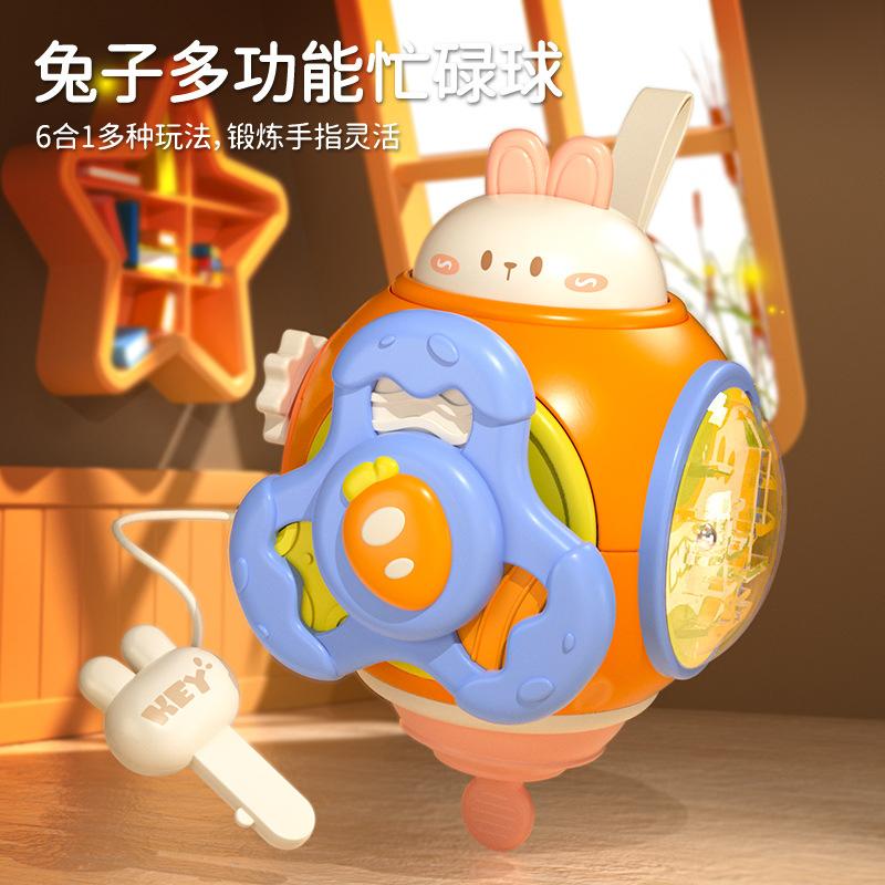 Educational Toys Are Busy Grasping The Ball, Fine Movements Of The Baby S Hands, Training Early Education And Playing With Toys
Educational Toys Are Busy Grasping The Ball, Fine Movements Of The Baby S Hands, Training Early Education And Playing With Toys