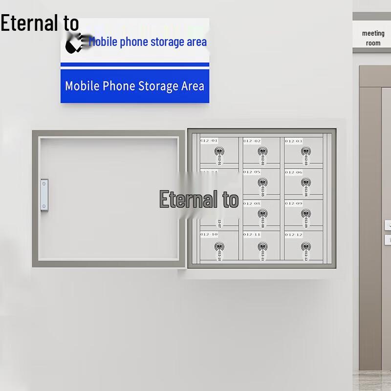 Yongzhi 12-Slot Wall-Mounted 5G Phone Shielding Cabinet
Yongzhi 12-Slot Wall-Mounted 5G Phone Shielding Cabinet