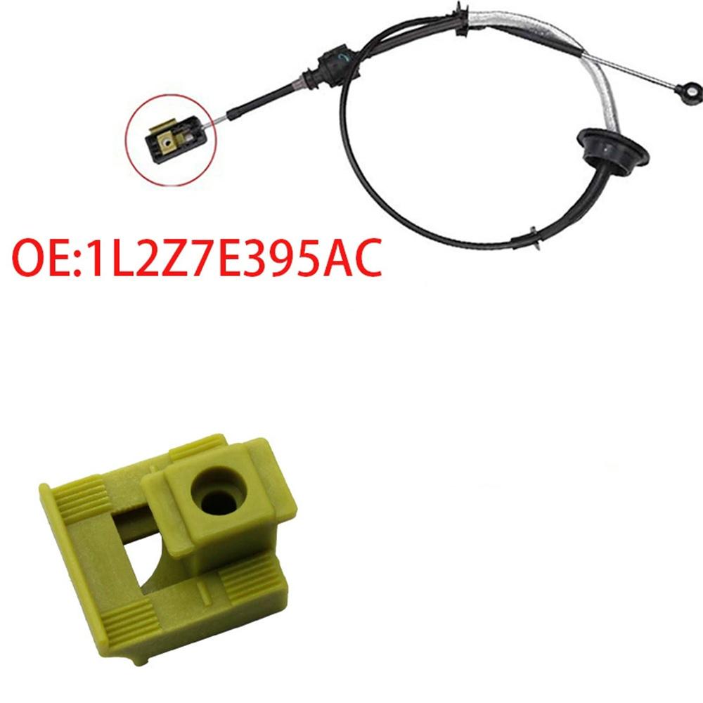 Shift Cable Bushing for Ford Explorer
Shift Cable Bushing for Ford Explorer