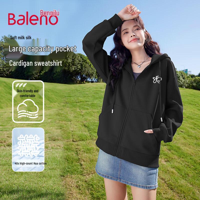 Baleno Women s Milk Silk Hooded Zip-Up Sweatshirt 2XL
Baleno Women s Milk Silk Hooded Zip-Up Sweatshirt 2XL