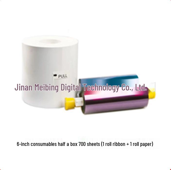 Yueyin C617 Dye-Sublimation Office Photo Printer (Comparable to Citizen DNP)
Yueyin C617 Dye-Sublimation Office Photo Printer (Comparable to Citizen DNP)