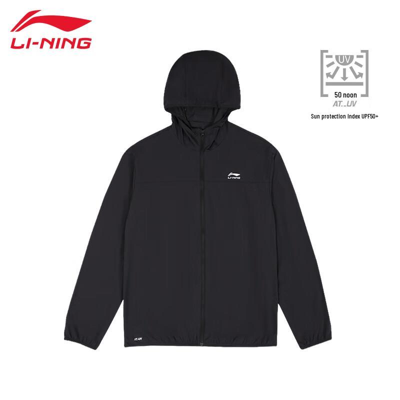 Li-Ning Men s Sun Protection Breathable Sports Windbreaker UC79
Li-Ning Men s Sun Protection Breathable Sports Windbreaker UC79