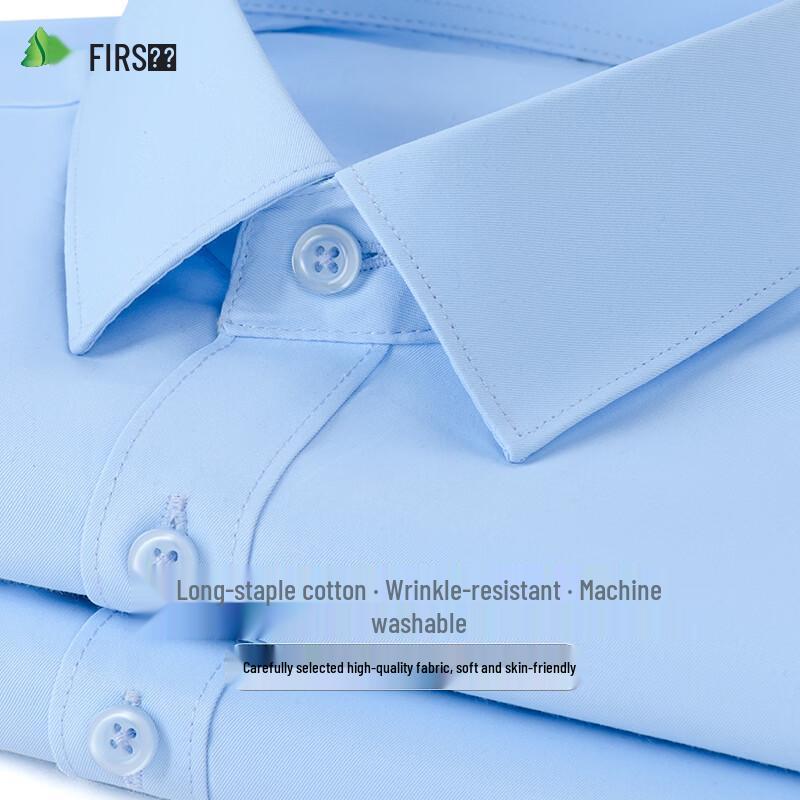 Shanshan Men s Machine Washable Business Casual Cotton Blend Shirt 42
Shanshan Men s Machine Washable Business Casual Cotton Blend Shirt 42