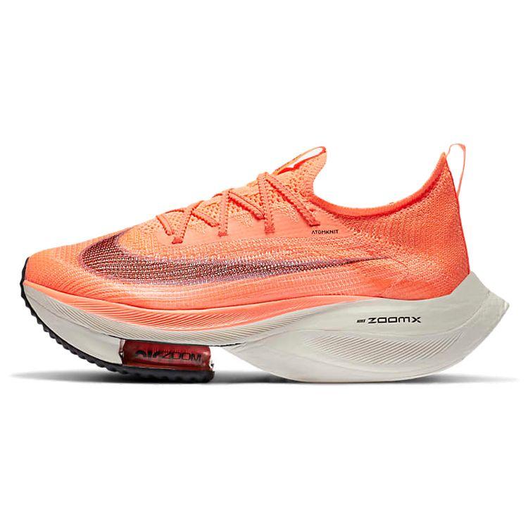 Nike Air Zoom Alphafly Next% Ярко-оранжевые женские кроссовки Ярко-Манго Металлик-Красно-Бронзовый Черный CZ1514-800
Nike Air Zoom Alphafly Next% Ярко-оранжевые женские кроссовки Ярко-Манго Металлик-Красно-Бронзовый Черный CZ1514-800