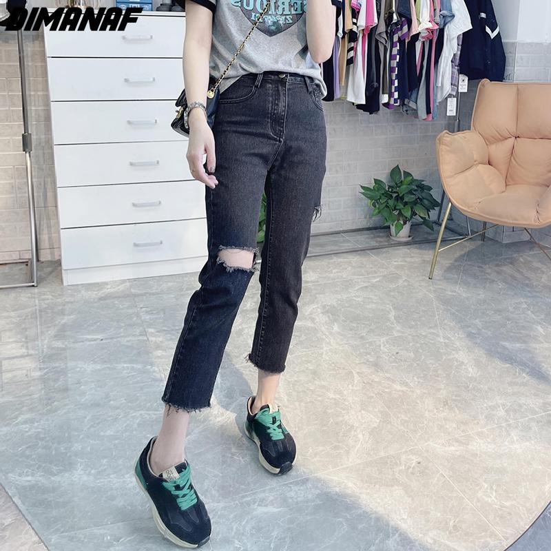DIMANAF 2022 Летние джинсы Эластичные брюки Женщины Джинсовая дыра Базовые брюки Свободные повседневные женские повседневные модные черные брюки Брюки 4XL
DIMANAF 2022 Летние джинсы Эластичные брюки Женщины Джинсовая дыра Базовые брюки Свободные повседневные женские повседневные модные черные брюки Брюки 4XL