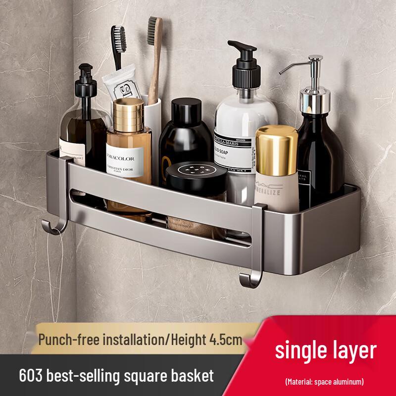 DANLE Бесперфорационная полка для хранения в ванной из космического алюминия Single Layer
DANLE Бесперфорационная полка для хранения в ванной из космического алюминия Single Layer