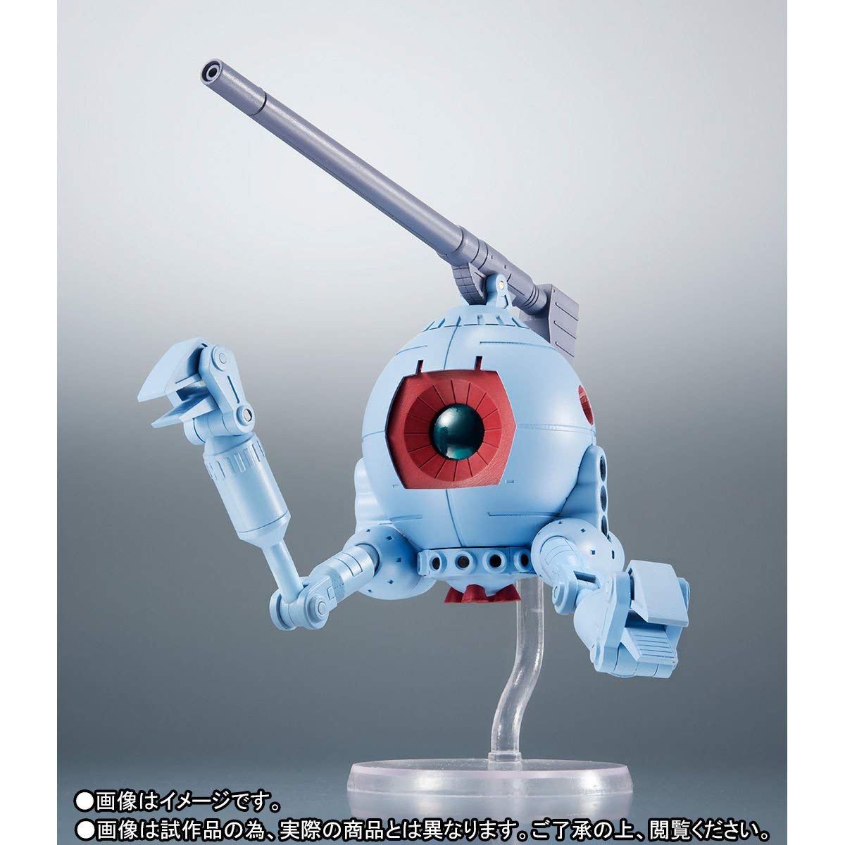 BANDAI ROBOT Spirits Ball Web Shop SIDE MS RB-79 Ver. A.N.I.M.E. (Tamashii Exclusive)
BANDAI ROBOT Spirits Ball Web Shop SIDE MS RB-79 Ver. A.N.I.M.E. (Tamashii Exclusive)