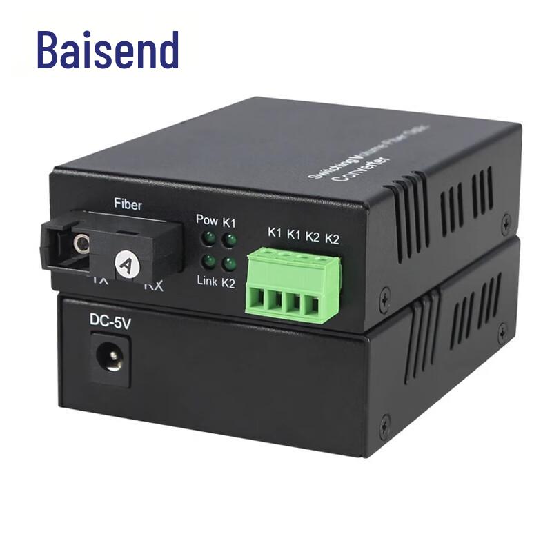 Bosound 4-канальний односпрямований оптичний трансивер-комутатор
Bosound 4-канальний односпрямований оптичний трансивер-комутатор