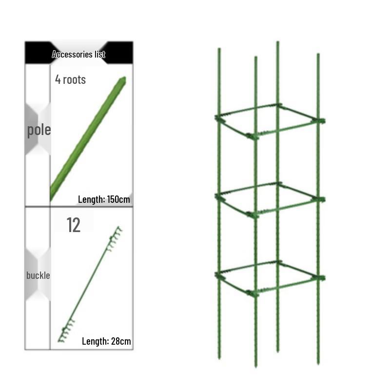 Металлическая садовая шпалера Zhongshu 150 см, толщина 16 мм (5-Pack)
Металлическая садовая шпалера Zhongshu 150 см, толщина 16 мм (5-Pack)
