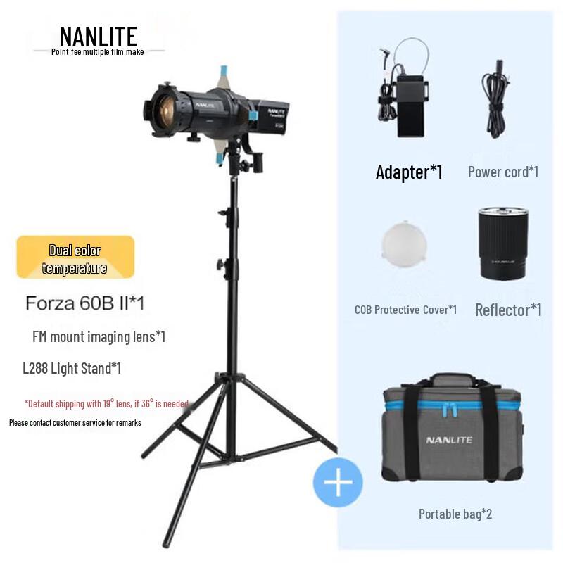 NANLITE Forza 60/60B II LED Photography Light
NANLITE Forza 60/60B II LED Photography Light