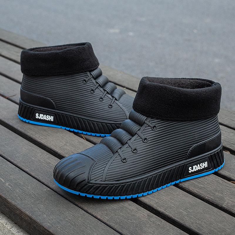 Rain shoes versatile casual short waterproof shoes velvet warm non-slip wear-resistant comfortable wear light rain boots 44
Rain shoes versatile casual short waterproof shoes velvet warm non-slip wear-resistant comfortable wear light rain boots 44