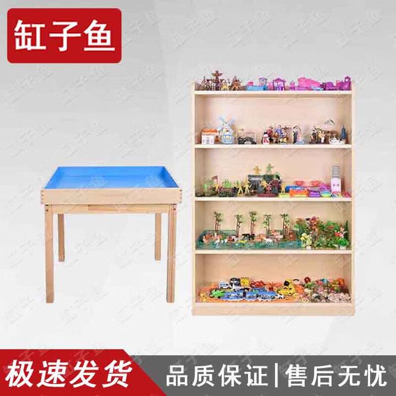 Psychological Sandplay Therapy Kit
Psychological Sandplay Therapy Kit