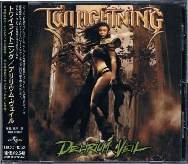 CD TWILIGHTNING - Delirium Veil UICO1052PROMO Universal 2003 Япония ОбиМеталл Б/У 
CD TWILIGHTNING - Delirium Veil UICO1052PROMO Universal 2003 Япония ОбиМеталл Б/У