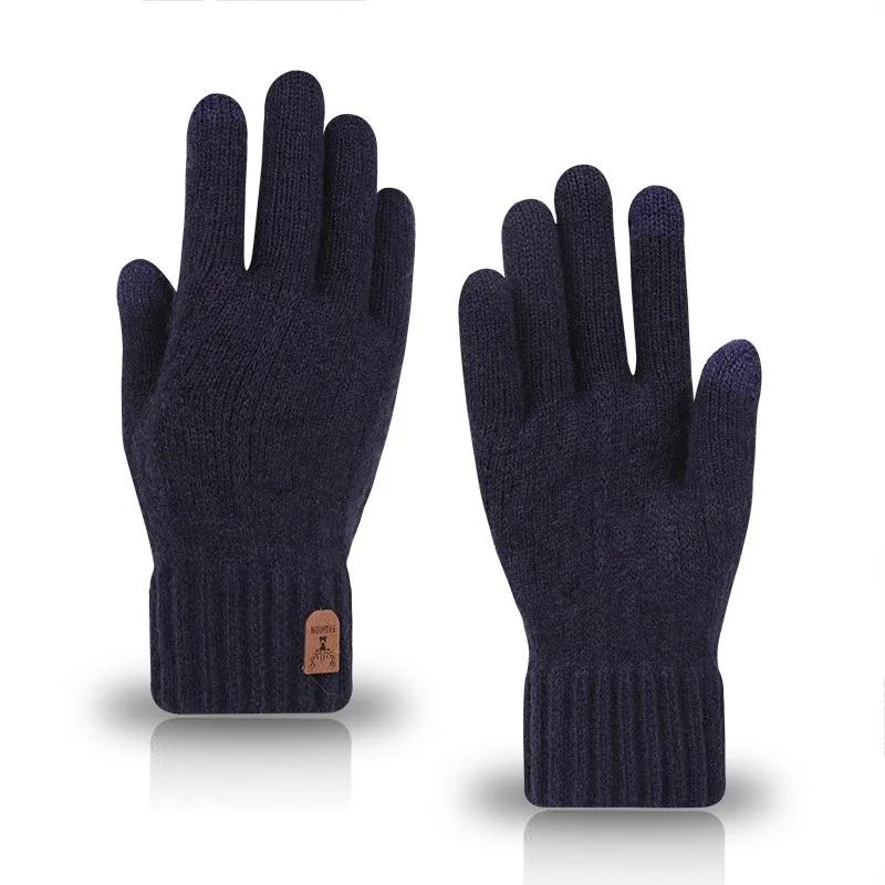 Men s Winter Warm Touch Screen Gloves Fleece Lined Wool Knitted Cold Weather Outdoor Gloves тёмно-синий
Men s Winter Warm Touch Screen Gloves Fleece Lined Wool Knitted Cold Weather Outdoor Gloves тёмно-синий