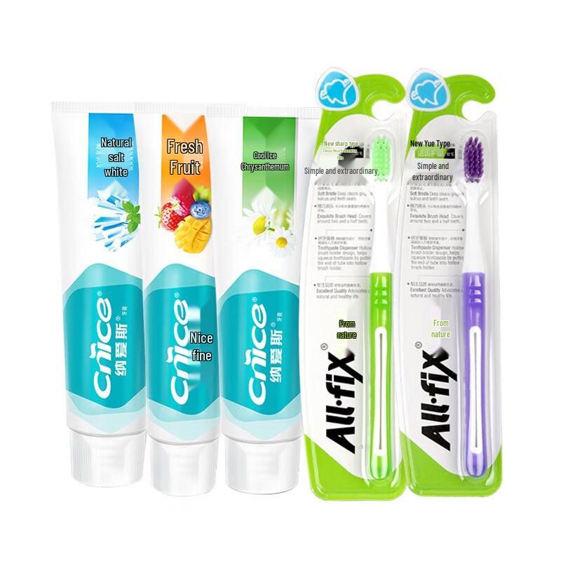 Nice Toothpaste & Toothbrush Oral Care Set
Nice Toothpaste & Toothbrush Oral Care Set