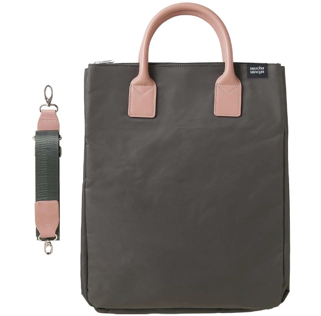 Kojit Muchu Muchu 2-Way Tote Bag with Fan Coverage, Pink, for Cheer on Your Favorite Fans
Kojit Muchu Muchu 2-Way Tote Bag with Fan Coverage, Pink, for Cheer on Your Favorite Fans