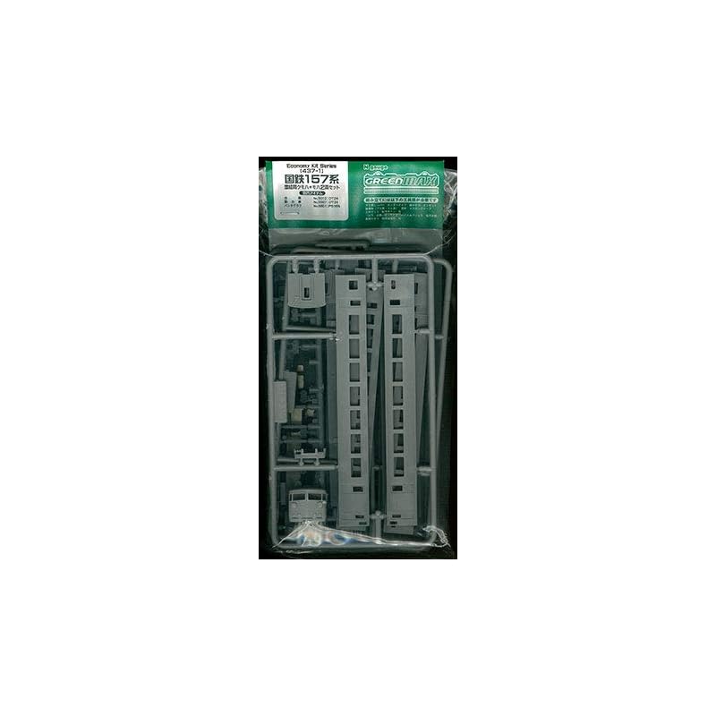 green max N gauge JNR 157 series Kumoha + Moha for addition 2 car set 437-1 Unpainted body kit
green max N gauge JNR 157 series Kumoha + Moha for addition 2 car set 437-1 Unpainted body kit
