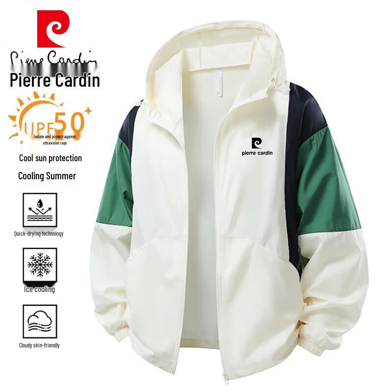 Pierre Cardin Men s Lightweight Hooded Sun Protection Jacket S
Pierre Cardin Men s Lightweight Hooded Sun Protection Jacket S