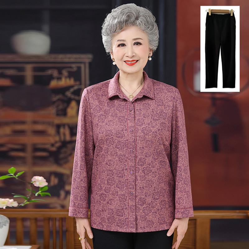 Elegant Long-Sleeve Women s Shirt for Middle-Aged and Elderly - Mom s Style, Lapel, Timeless Design for 60s and 70s Ladies 5XL (145-160 jin)
Elegant Long-Sleeve Women s Shirt for Middle-Aged and Elderly - Mom s Style, Lapel, Timeless Design for 60s and 70s Ladies 5XL (145-160 jin)