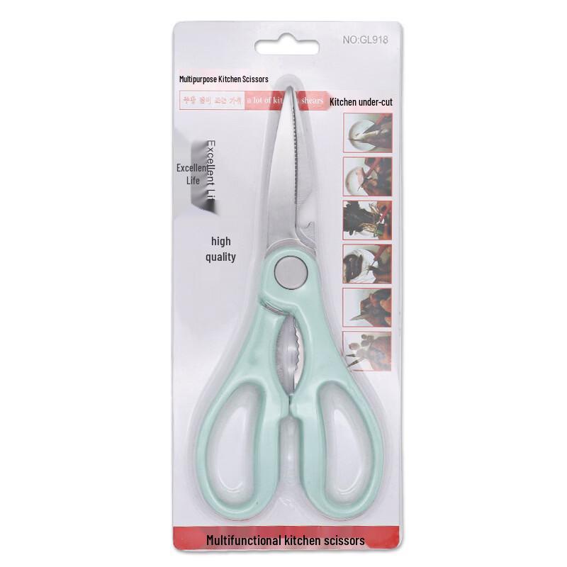 Zhi Shi Kitchen Shears
Zhi Shi Kitchen Shears