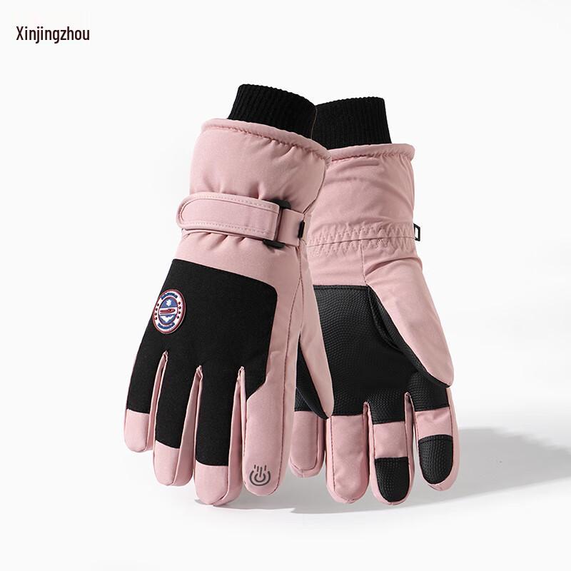 Xinjingzhou Winter Waterproof Ski Gloves One Size
Xinjingzhou Winter Waterproof Ski Gloves One Size