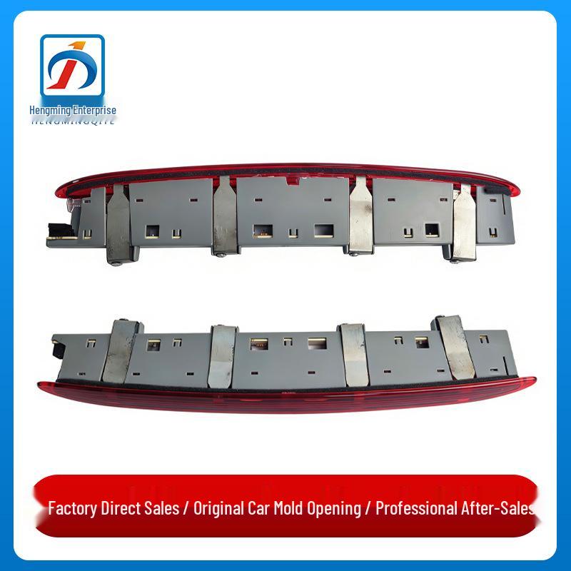 High Mount Stop Lamp for Mercedes-Benz ML-Class W164 2004-2011 ML350 Brake Light
High Mount Stop Lamp for Mercedes-Benz ML-Class W164 2004-2011 ML350 Brake Light