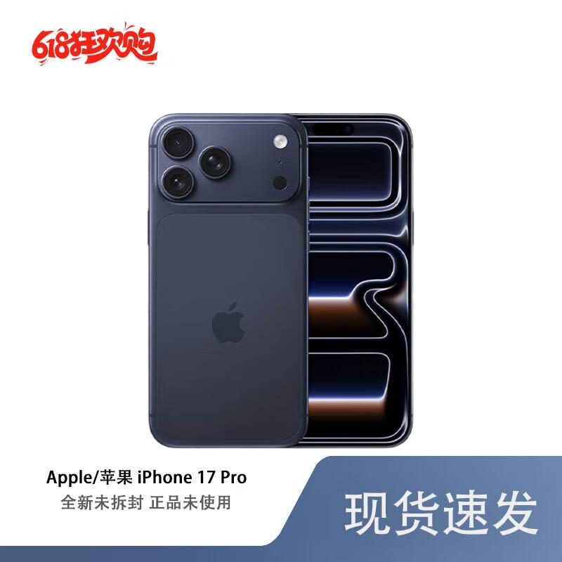Apple iPhone 17 Pro (CN version) 256GB
Apple iPhone 17 Pro (CN version) 256GB
