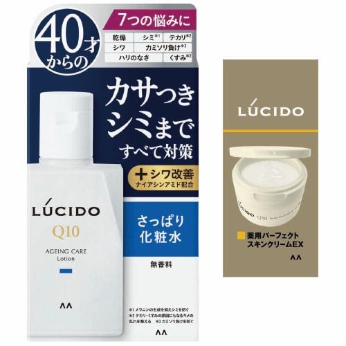 LUCIDO Medicated Total Care Lotion Мужской уход за кожей Увлажняющий без запаха Прозрачный набор 110 мл + Образец (Крем для кожи 2г)
LUCIDO Medicated Total Care Lotion Мужской уход за кожей Увлажняющий без запаха Прозрачный набор 110 мл + Образец (Крем для кожи 2г)