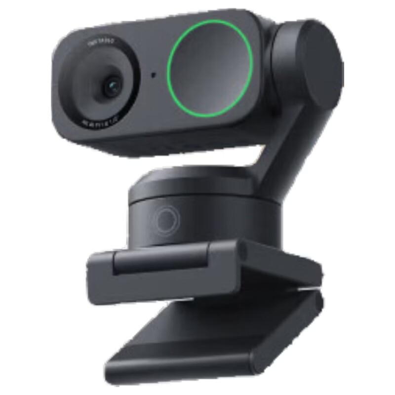 Insta360 Link AI Smart 4K Webcam (CN version)
Insta360 Link AI Smart 4K Webcam (CN version)