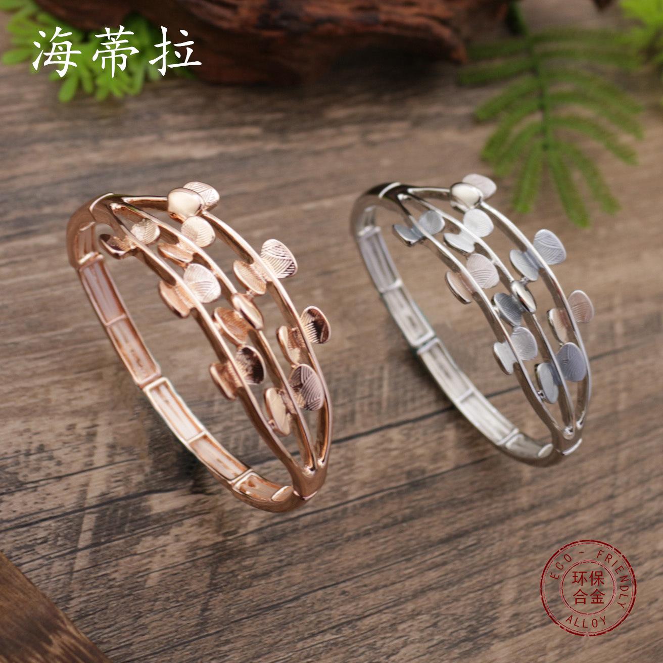 New enamel geometric petal elastic bracelet, women s personalized versatile flower elastic bracelet
New enamel geometric petal elastic bracelet, women s personalized versatile flower elastic bracelet
