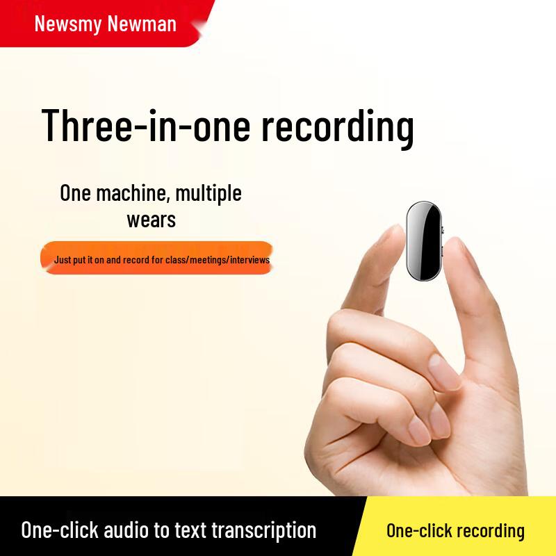 Newsmy H13 3-in-1 Voice Recorder
Newsmy H13 3-in-1 Voice Recorder