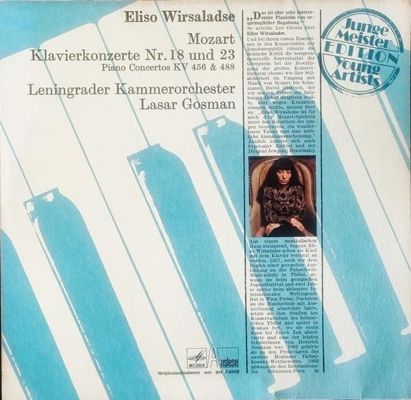 LP Record WOLFGANG AMADEUS MOZART ELISO VIR Piano Concertos No. 18 and 23 Pia 28227XAK Melodia Auslese 1977 Germany Classical Used
LP Record WOLFGANG AMADEUS MOZART ELISO VIR Piano Concertos No. 18 and 23 Pia 28227XAK Melodia Auslese 1977 Germany Classical Used