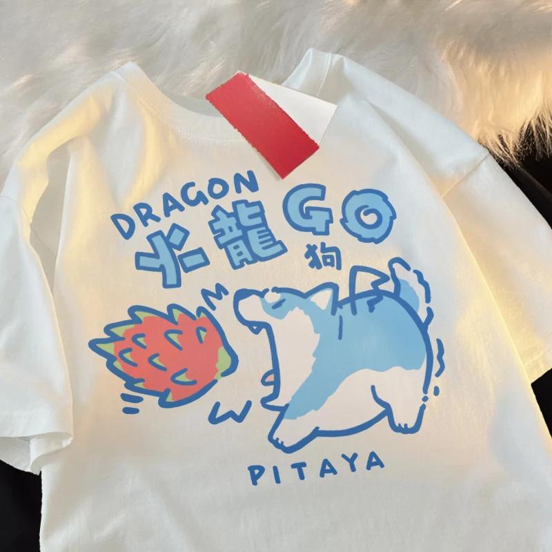 Summer Fire Dragon Dog Fruit Chai Print Short Sleeve Womens Tshirt Hip Hop Fashion Cute Pattern Fashion Women Clothes S
Summer Fire Dragon Dog Fruit Chai Print Short Sleeve Womens Tshirt Hip Hop Fashion Cute Pattern Fashion Women Clothes S